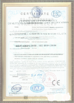 辰溪游览路线规划示例