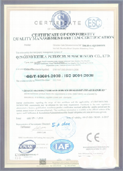 辰溪智慧导览界面示例